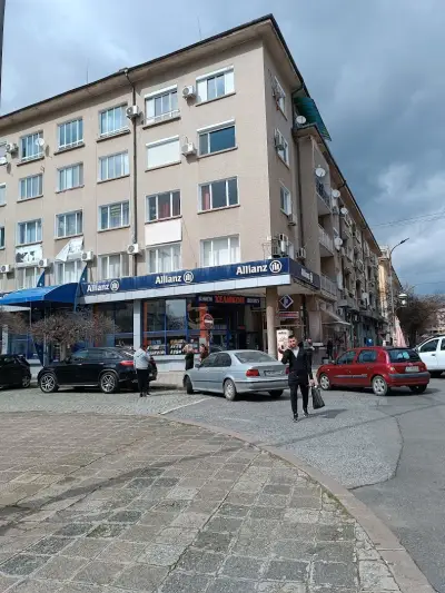 Кърджали България