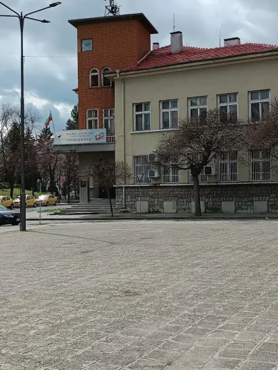 Кърджали България