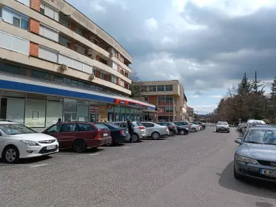 Кърджали България