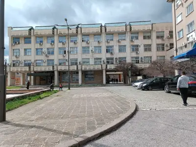 Кърджали България