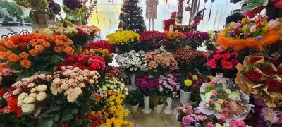 Бутик за Цветя