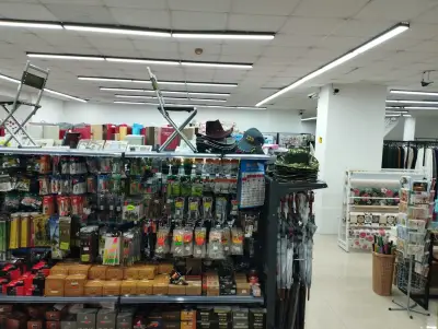 Чайна Таун