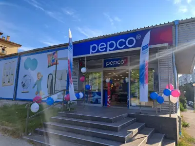 PEPCO