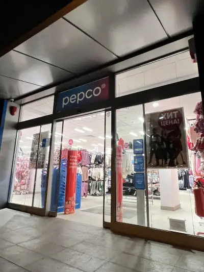 PEPCO