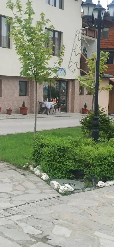Магазин Детски Свят