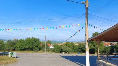 Кметство Вискяр