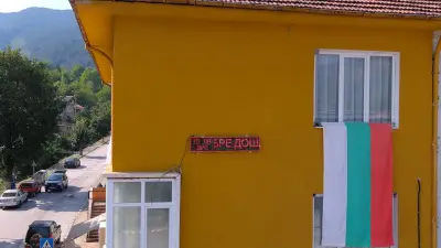 Кметство Павелско