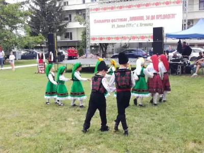 Кметство Крумово