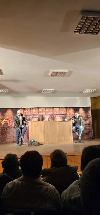 Кметство Крумово