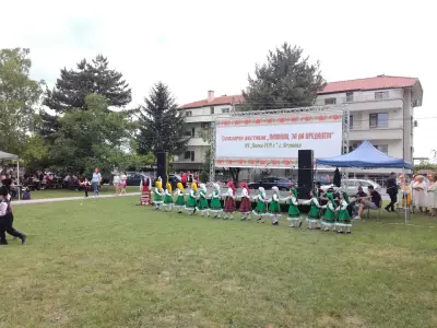 Кметство Крумово