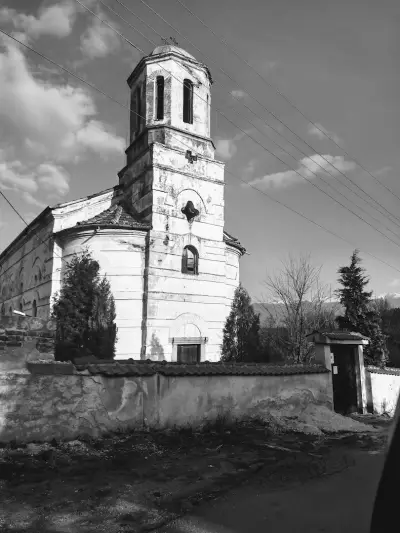Кметство Дяково