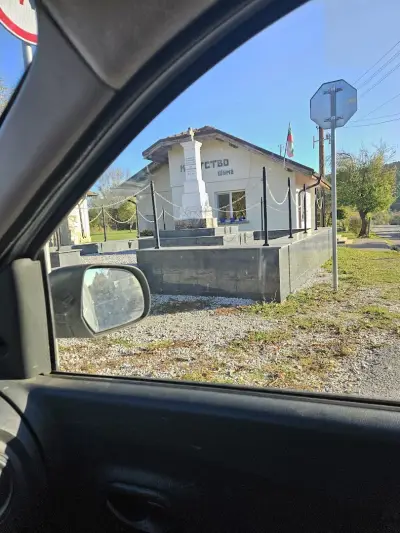 Кметство Шума