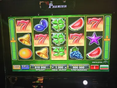 Игрална зала "RoyalBet"