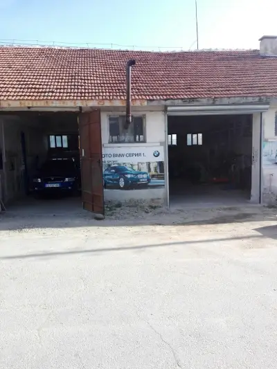 Магазин за авточасти и сервиз