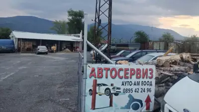 АУТО-АМ ЕООД | Автосервиз Кюстендил | Ремонт на автомобили и бусове | Ходова част | Скоростни кутии | Двигатели |