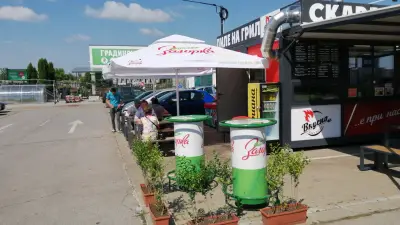 ВКУСНО 777