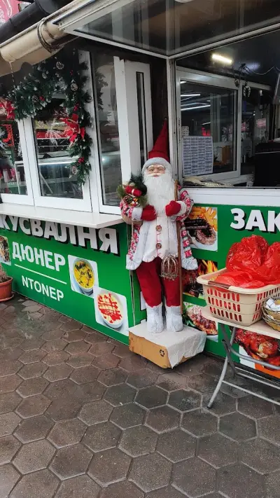 Заложна къща "ЕВРОКОМЕРС" гр.Кърджали