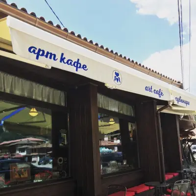 Книжарница "Ирисите"