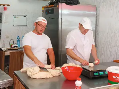 Алтън баница
