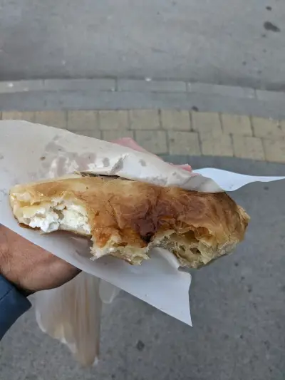 Баничарница "Еуфория"