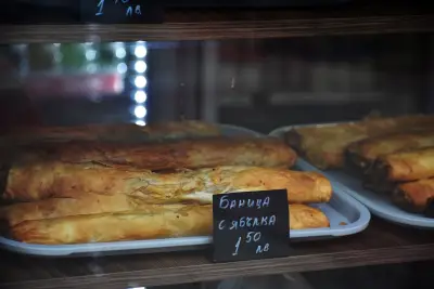 Bakery "Nov Den"