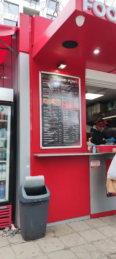 THE_ POINT