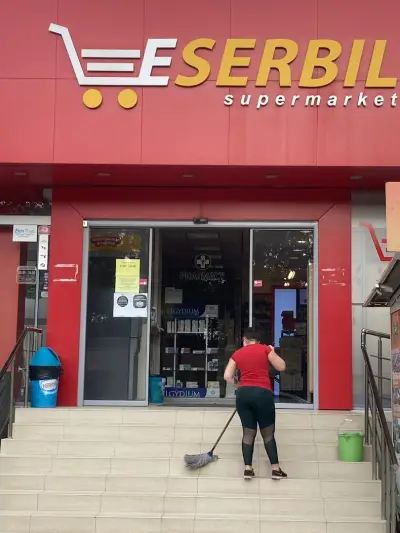Аптека Дружба Pharmacy Drujba