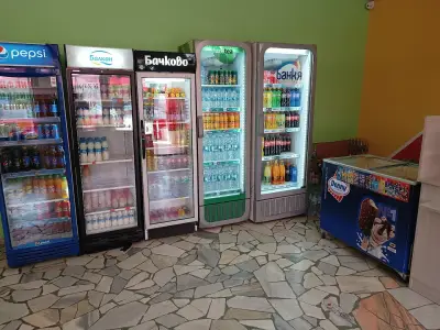 Баничарница "Дъга"