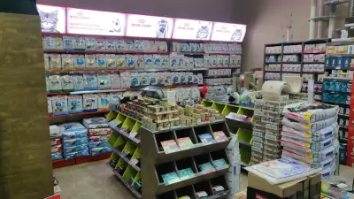 зоомагазин мегазоо
