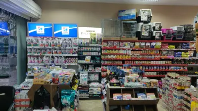 зоомагазин мегазоо