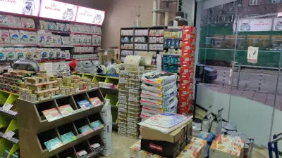 зоомагазин мегазоо