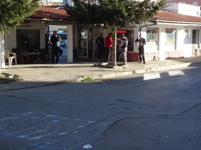 Баничарница „Ина“