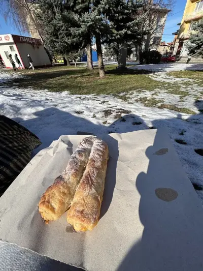 Баничарница „Ина“