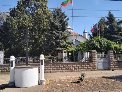 Храм "Св. св. Кирил и Методий"