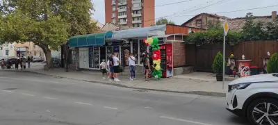 Ам Гъл