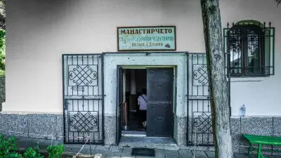 Храм Св. Св. Кузма и Дамян