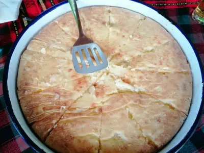Комплекс Арда