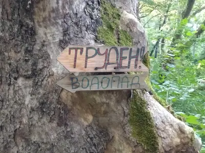Ключки водопади