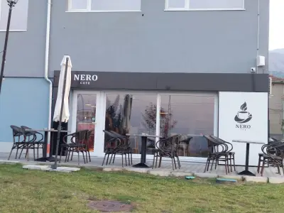 Неро
