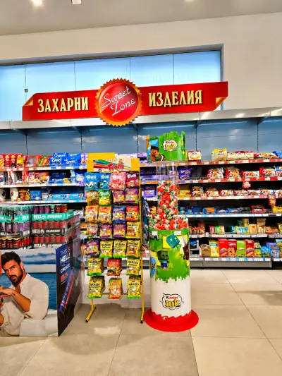 Супермаркет Рай 5
