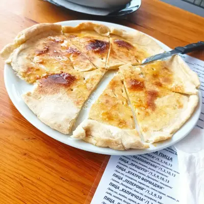 Пицария "Палма", Лом
