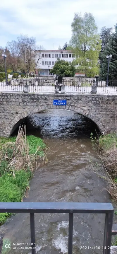 Паметник на загиналите войници