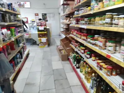 Супермаркет „Айсберг“