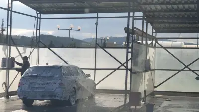 Автомивка на самообслужване