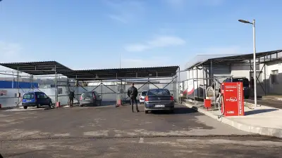 Автомивка на самообслужване