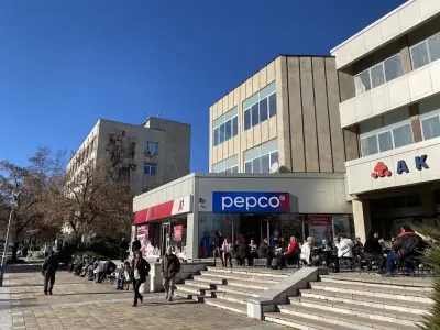 PEPCO