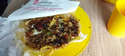 При Оската