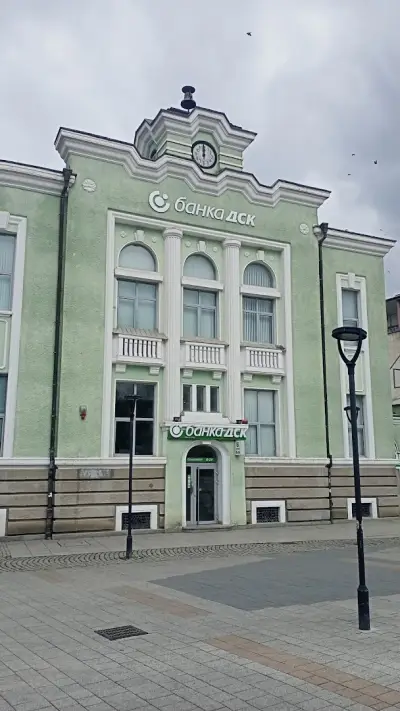 Търговище България ️