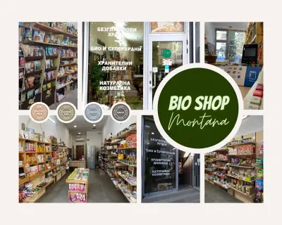 Bio Shop Montana