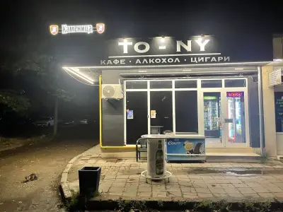 ToNY